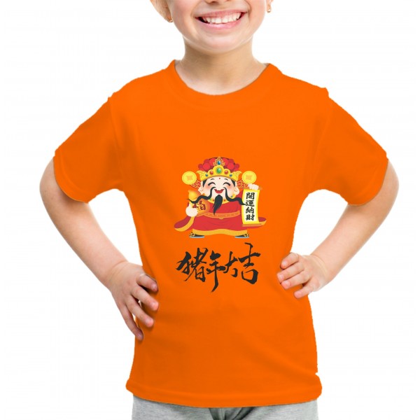 Kid_9